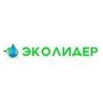 Ecolider (Buynakskaya ulitsa, 2), waste management