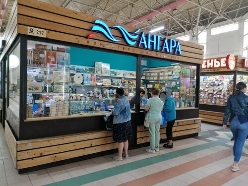 Ангара, кондитерская, Ангарская ул., 22, Иркутск — Яндекс Карты