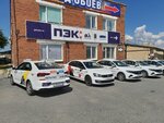 E-Taxi (Yeniseyskaya ulitsa, 1А), estación de taxis