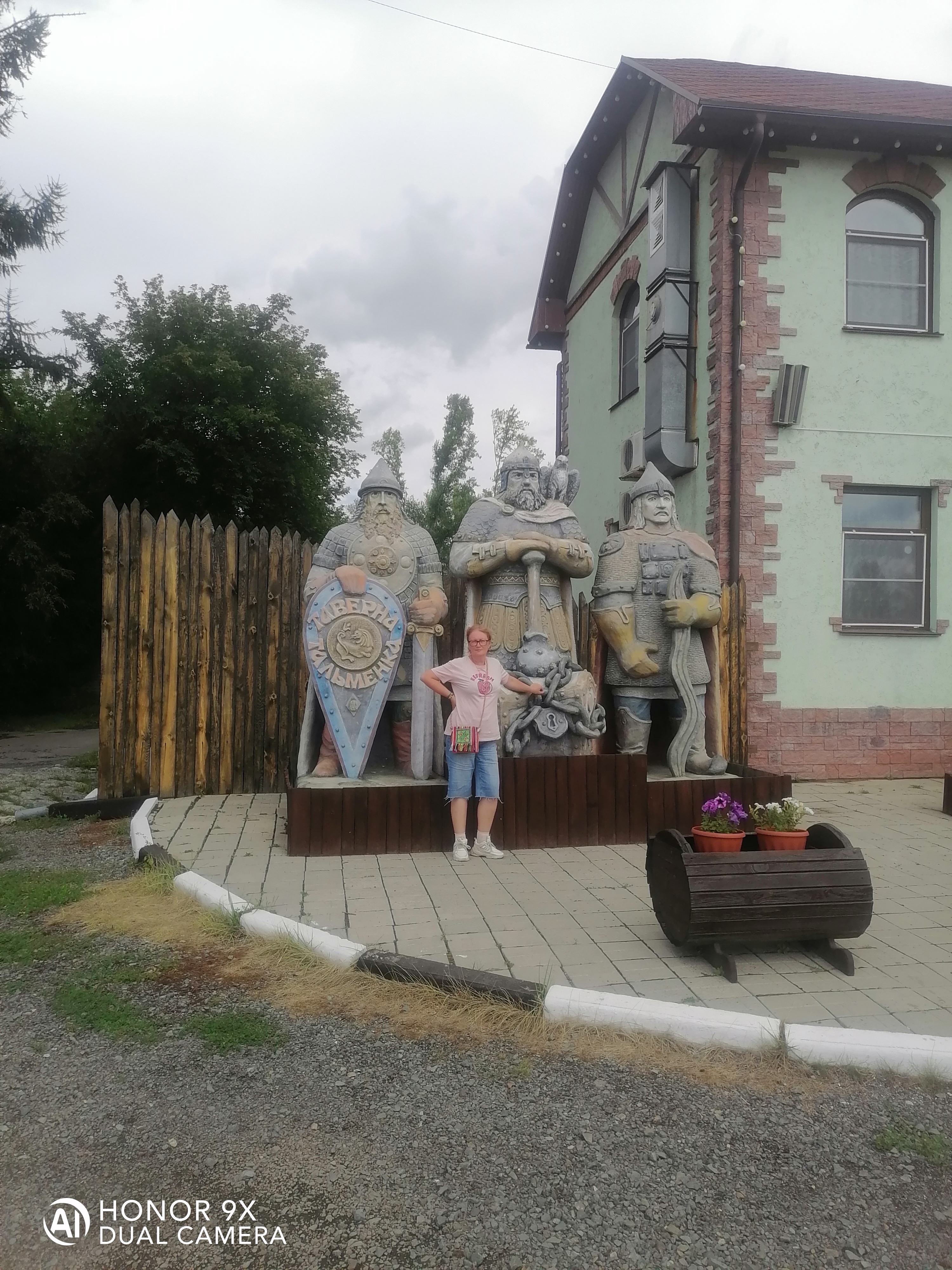 Фото Отель Гарика Мкртчяна