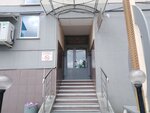 Красина 54 (ул. Красина, 54, Новосибирск), бизнес-центр в Новосибирске