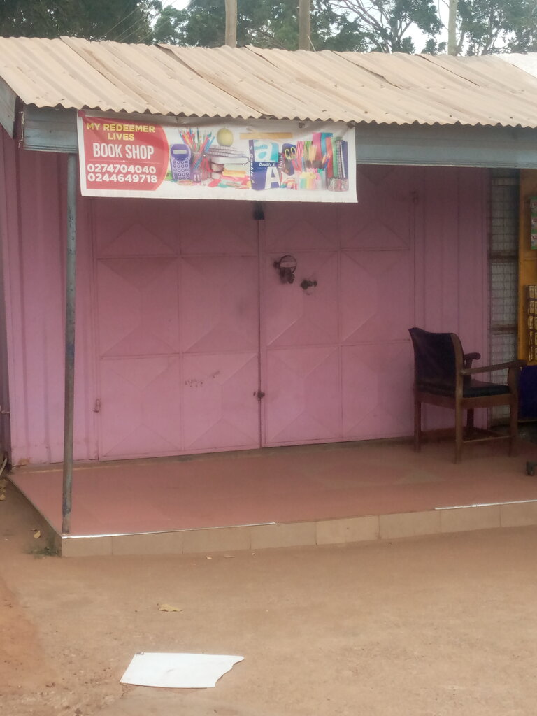 Bookstore My redeemer lives, Earth, photo