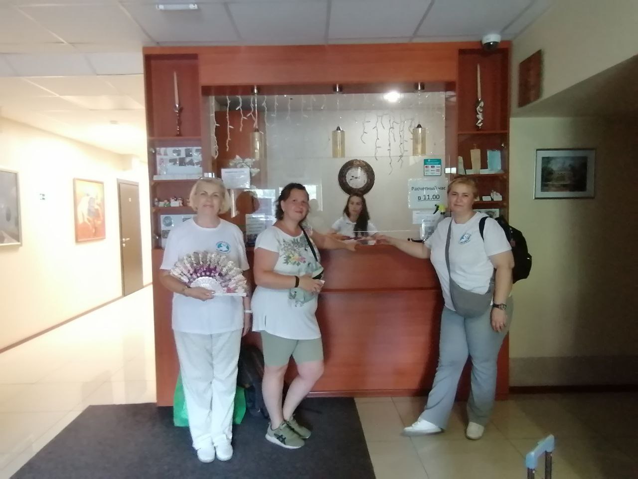 Фото Релакс