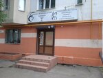 Априори (Tomashevskiy tupik, 3), animal nursery