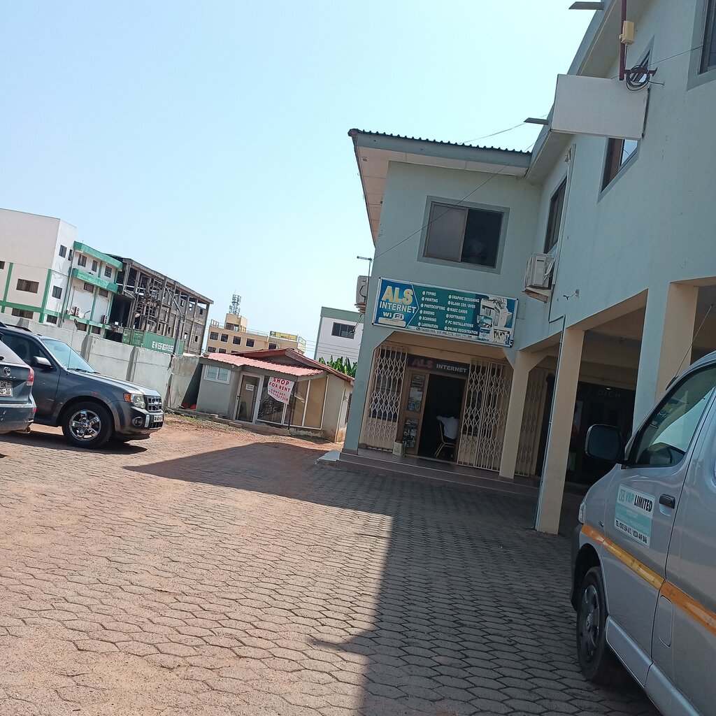 Internet cafe Als internet, Earth, photo