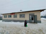 Торг (ulitsa Alimova, 5), tienda de productos