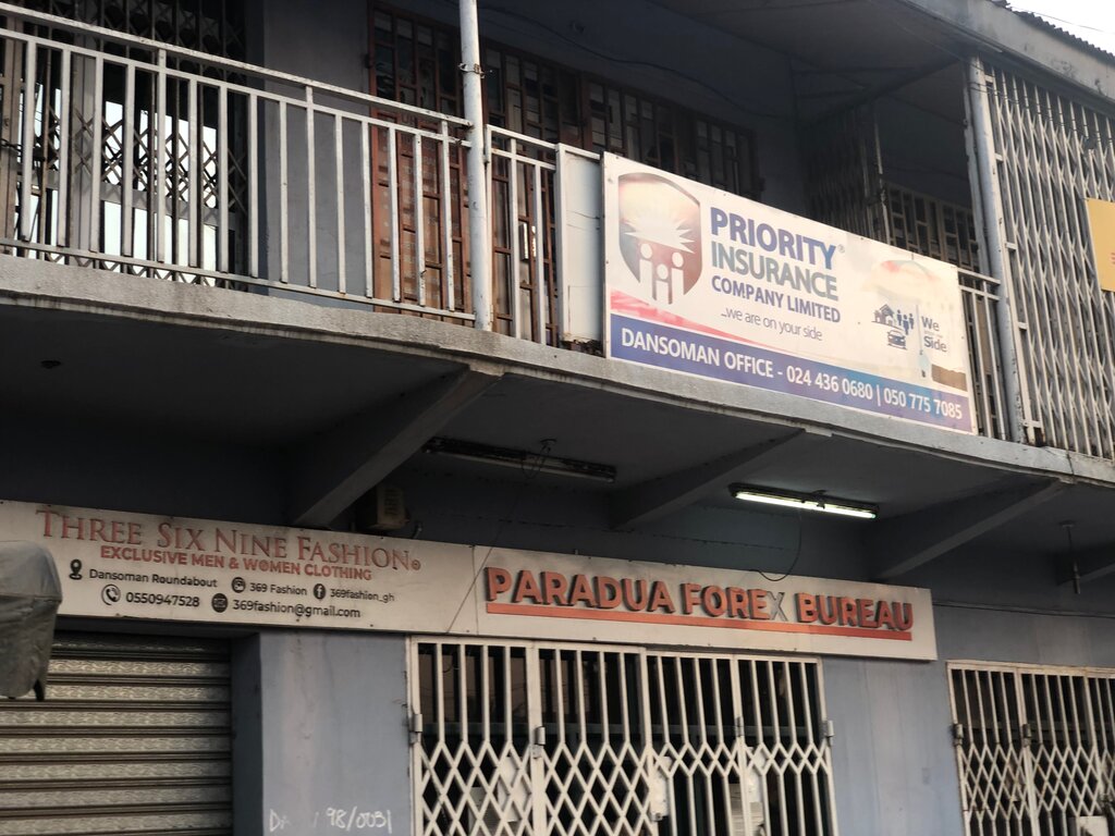 Clothing store Three Sixty Nine Fashion, Accra, photo