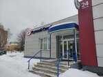 Russky Svet (Sverdlova Street, 5) ، منتجات كهربائية