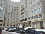 Div-Medservis (Rikhard Zorge Street, 100к1), dental materials and equipment