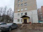 Студия Улыбиной Светланы (Cheboksary, Moskovskiy Avenue, 43) ، hair removal