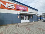 Online125.ru (Balyaeva Street, 35), reparación y servicios de computadoras