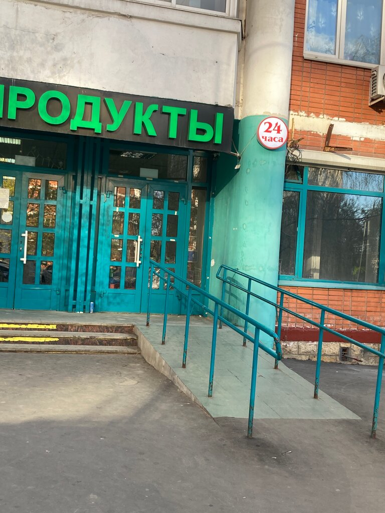 Продажа воды Живая вода, Москва, фото