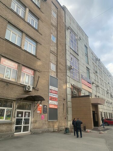 Строительная компания Эльтон, Челябинск, фото