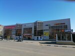 Евразийский (Улица имени Евнея Букетова, 50), магазин смешанных товаров в Петропавловске