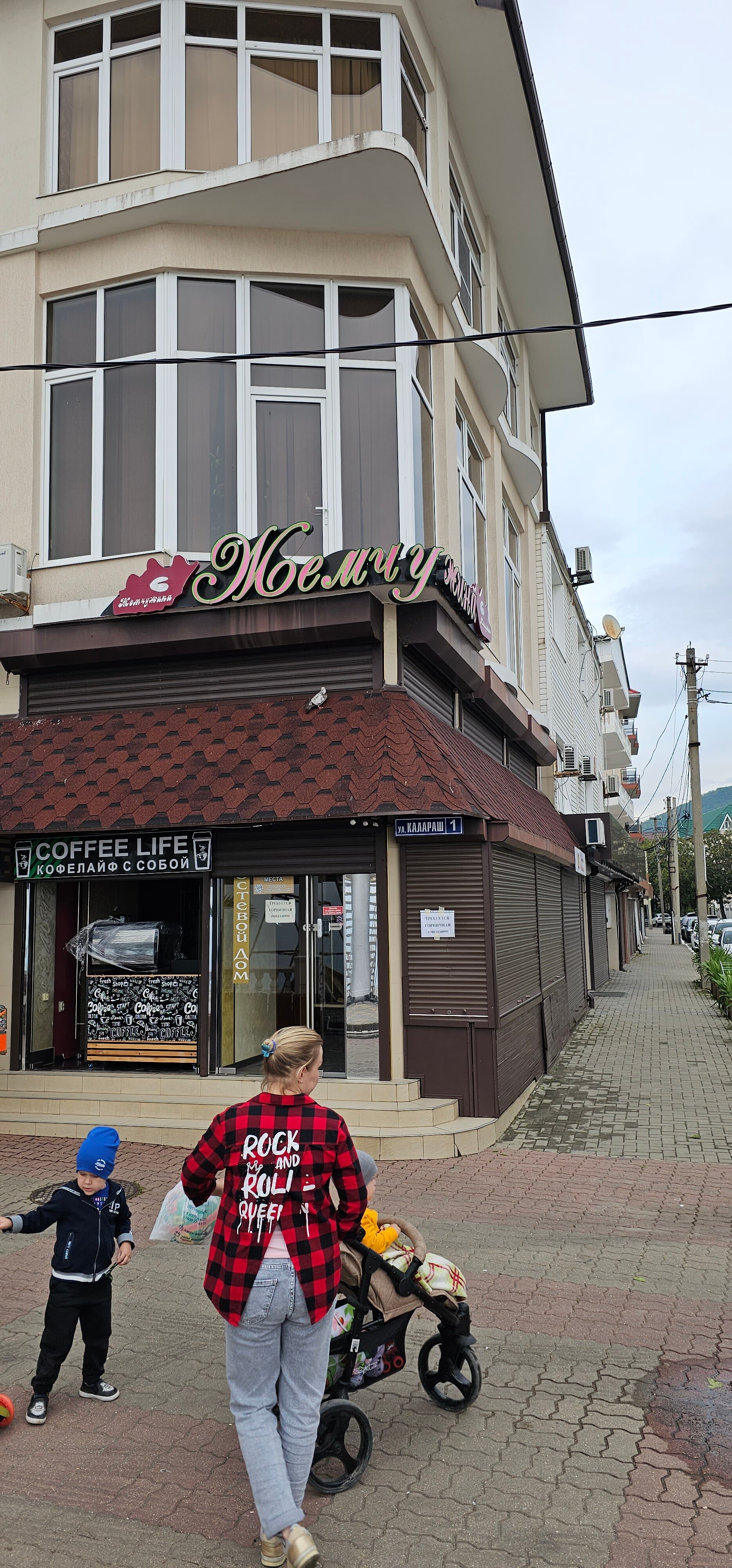 Фото Жемчужина Сочи