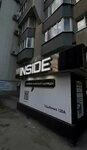 Inside (Dybenko Street, 120А), clothing store
