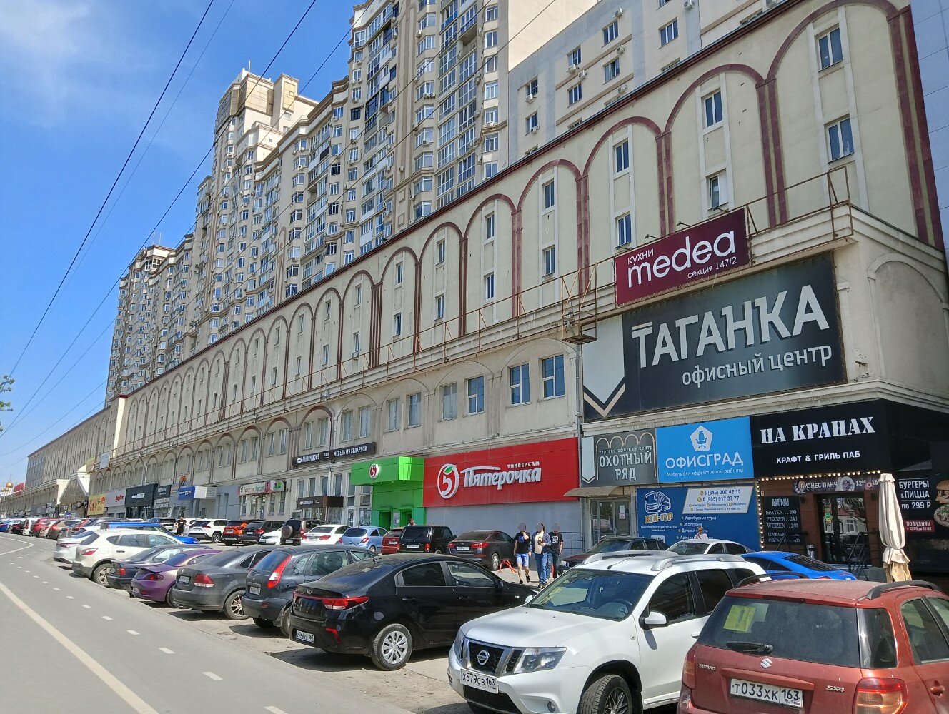 Волжский проспект 43 самара психиатр карта