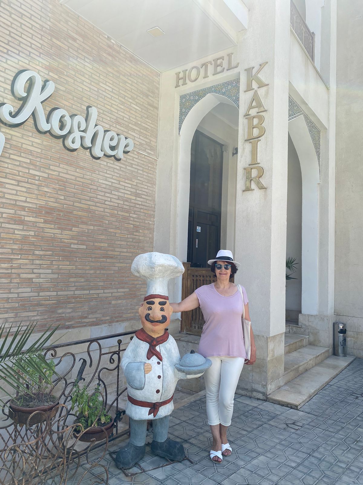 Фото Kabir Hotel