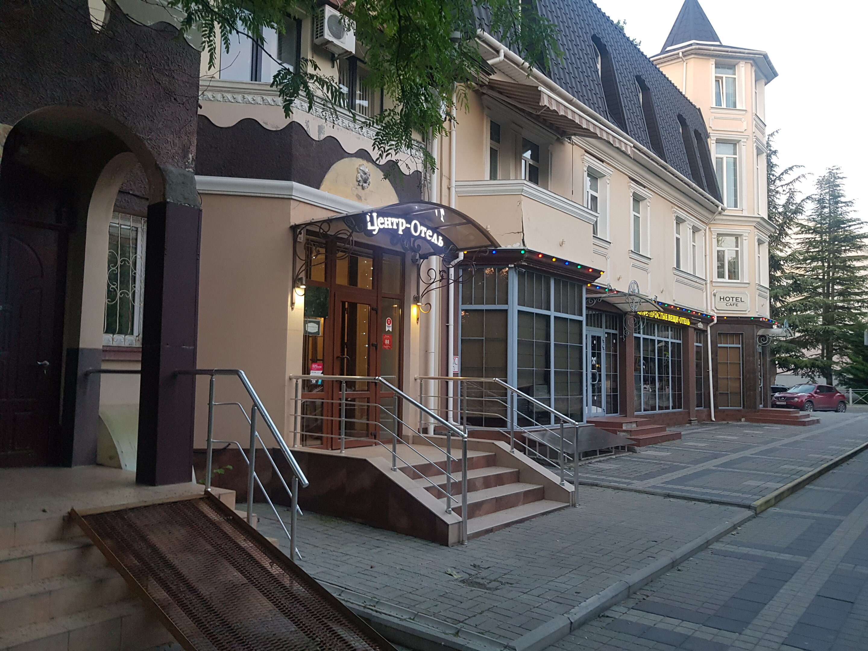Фото Центр-Отель