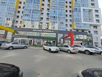 Сургутская ГКБ № 1, детская поликлиника (Universitetskaya ulitsa, 19), hospital de niños
