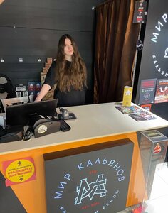Mir Kalyanov i Vape (Evropeyskiy Avenue, 2с1) ، متجر مستلزمات التدخين