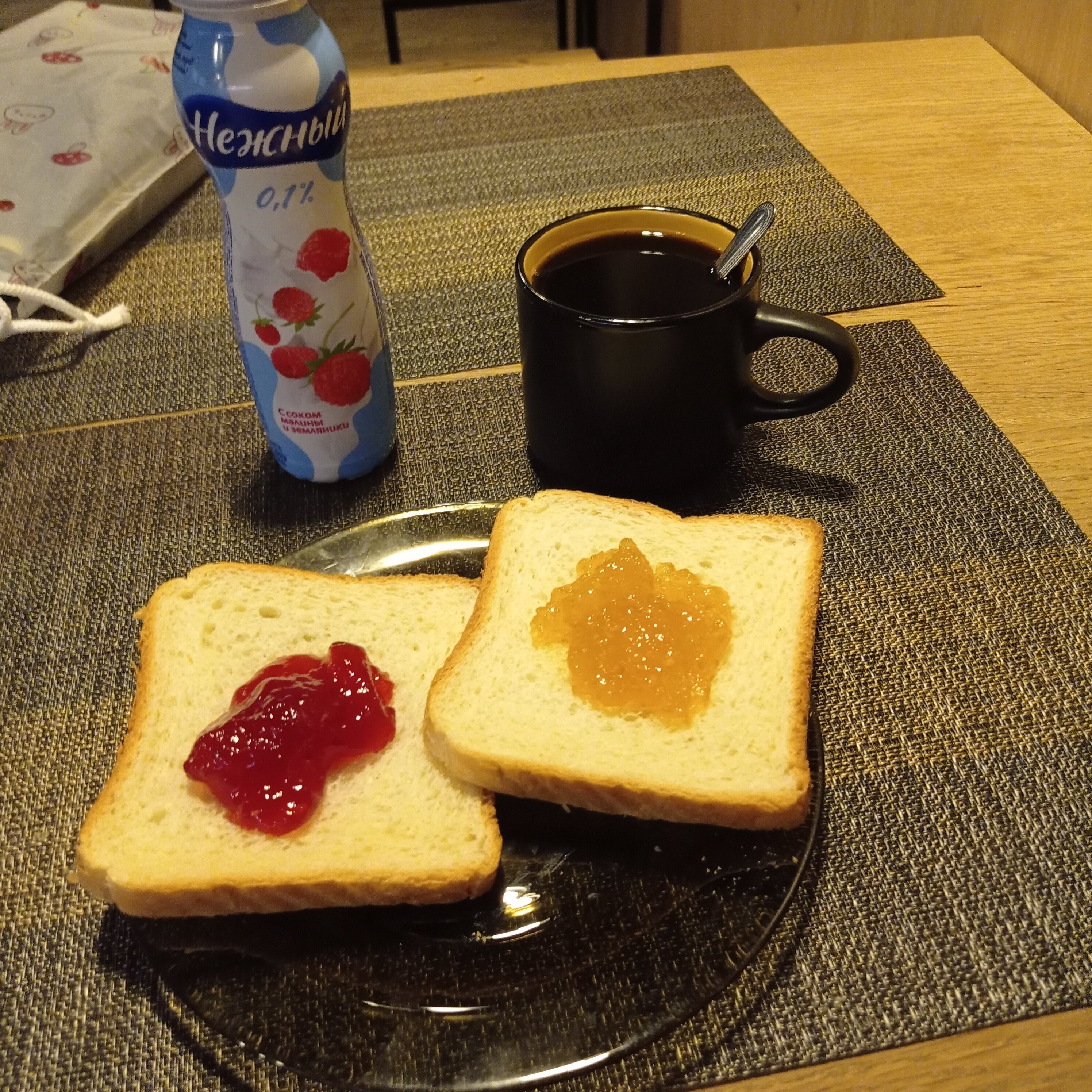 Фото InBox Capsule