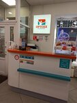 Orteka (Nevskiy Avenue, 122), orthopedic shop