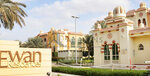 Nafis Properties (Shobha Ivory Tower II, Business Bay, Dubai), agencia inmobiliaria