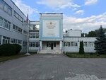 Федерация Косики каратэ (4th Quarter, Kurchatova Boulevard, 16), asociación deportiva