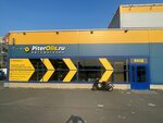 Piteroils.ru (Khasanskaya Street, 17к1) ، متجر قطع غيار ولوازم السيارات