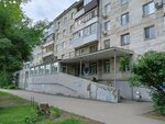 Gorodskaya poliklinika № 10 Detskoye poliklinicheskoye otdeleniye № 1 (Samara, Sredne-Sadovaya ulitsa, 14), children's polyclinic