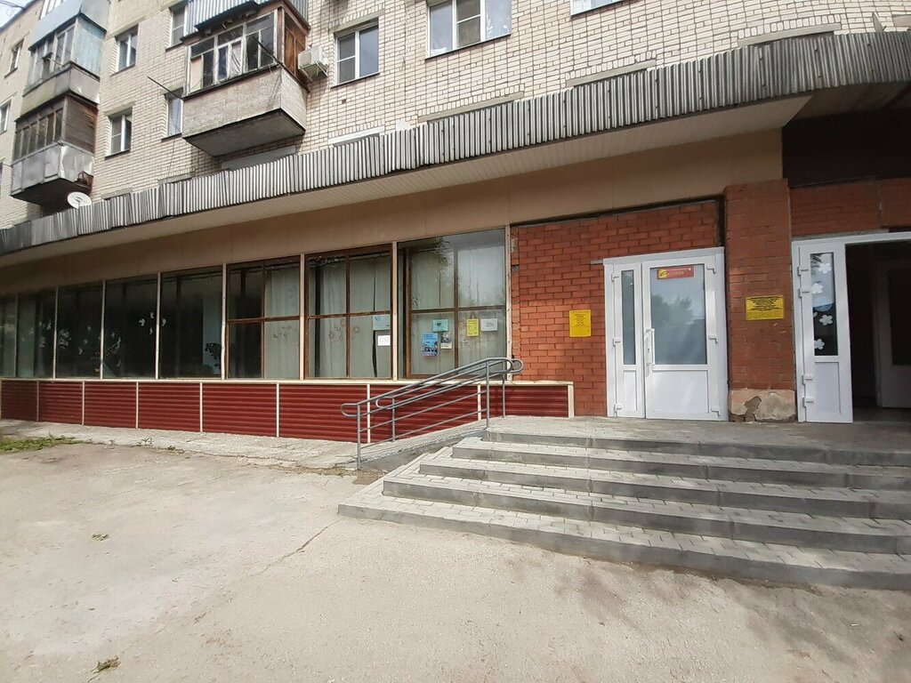 مكتبة Mbuk Tbk Gorodskaya biblioteka Filial № 7 ، تولياتي، صورة