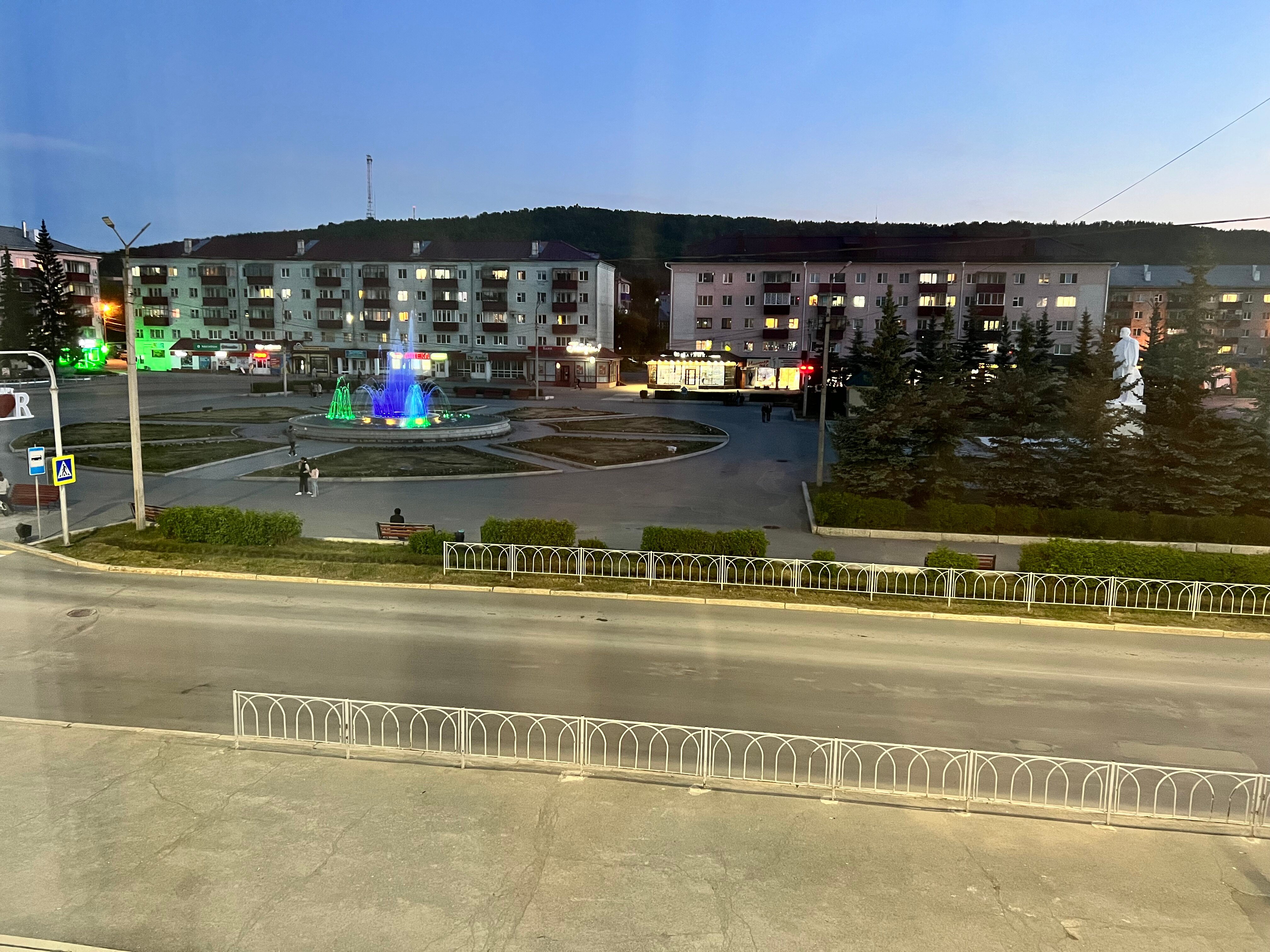 Фото Иремель