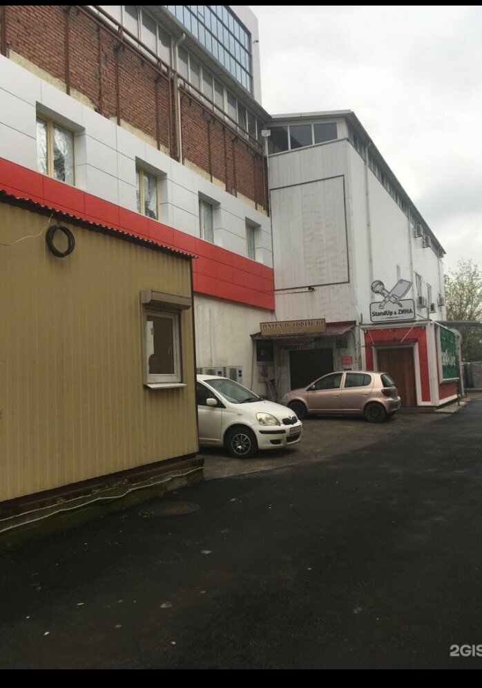 Семь пятниц ставропольская ул 136 краснодар фото