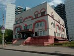 Sankt-Peterburgskaya Detskaya muzykalnaya shkola № 33 (Marshala Novikova Street, 15к1), educación musical