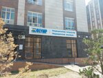 Cdl Olymp (Álıhan Bókeıhan kóshesi, 11), laboratorio médico