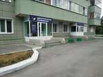 Общественная приемная Ильи Полякова (Krasniy Avenue, 173/1), council of deputies