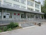 Detskaya poliklinika № 9 (Admirala Makarova Street, 1Б), children's polyclinic