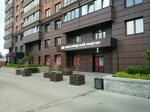 Novosibirsky kvartal (Dachnaya ulitsa, 42/1), compañía de construcción