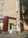 Notarius Baryshnikova L.V. (Novomytischinsky Avenue, 33к1), notaries
