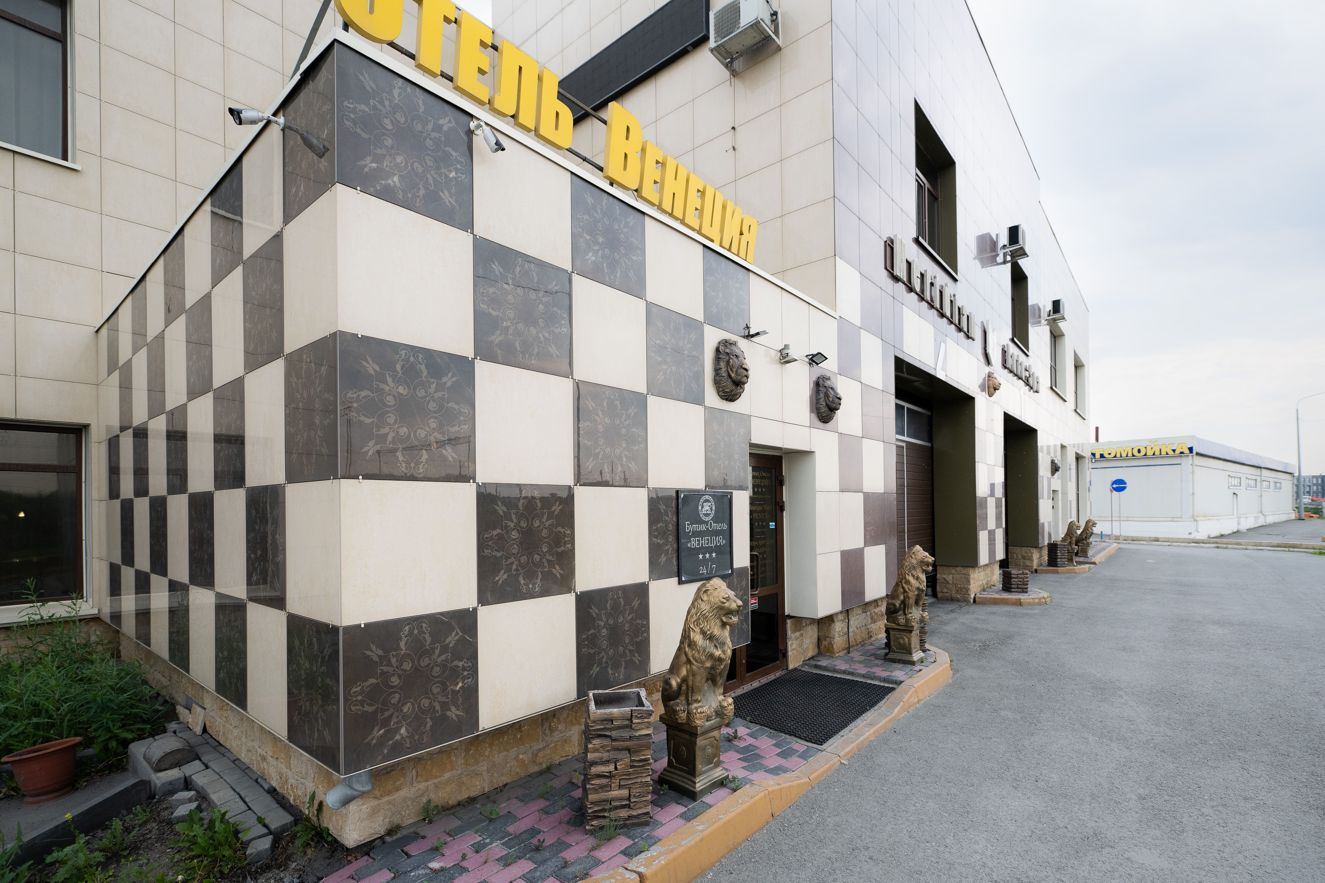 Фото Венеция