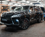Nitro (Tashkentskaya Street, 28с1), auto detailing