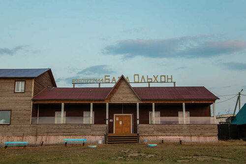 Дом отдыха Турбаза Ольхон в Хужире