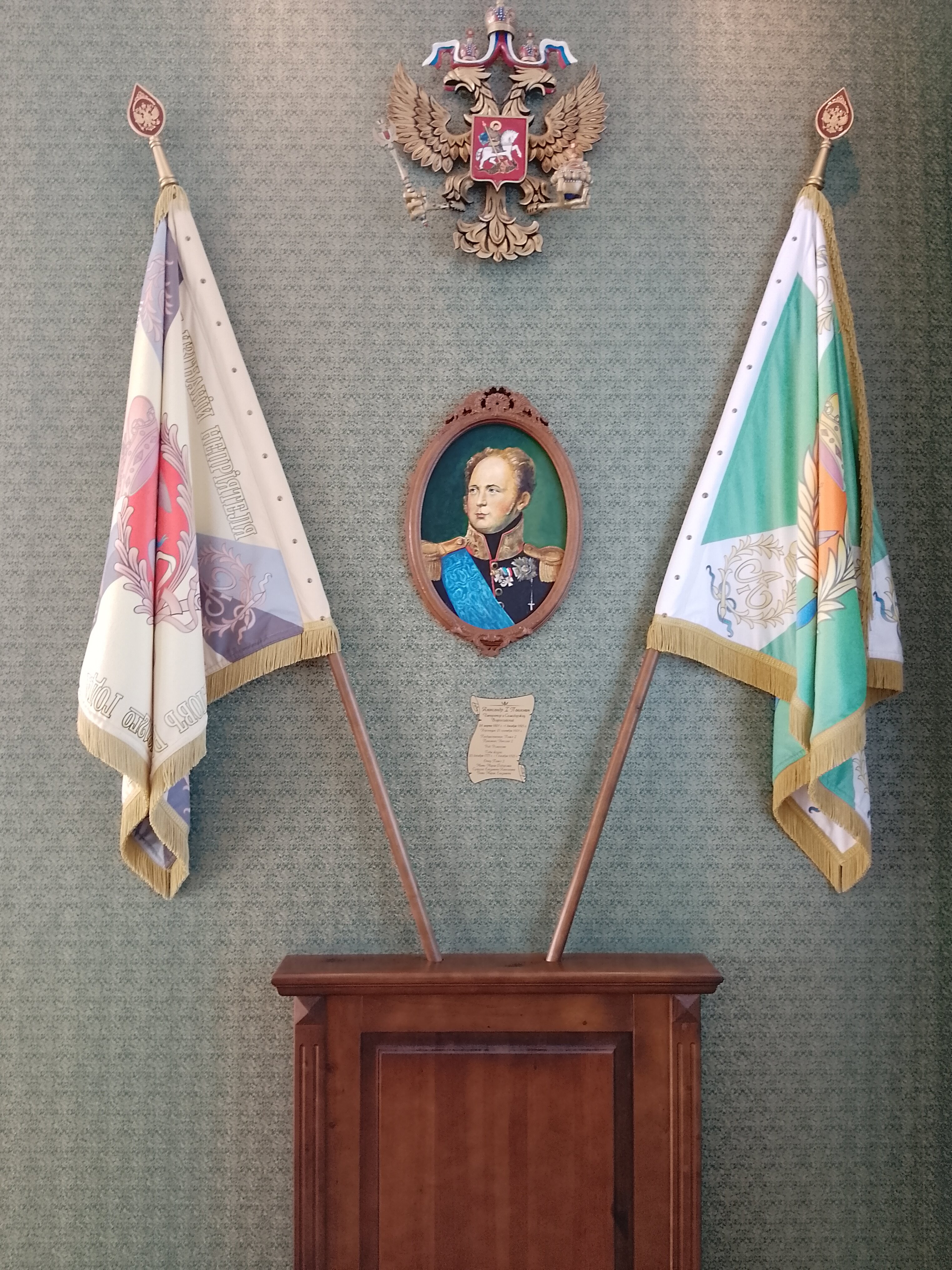 Фото Московская застава