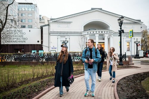 Современник