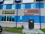 Мотоцентр Югра (ulitsa Lazareva, 16к5), salón de motos