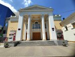 Городские Зрелищные Кассы (Karla Marxa Avenue, 61) ، تذاكر المسارح والحفلات