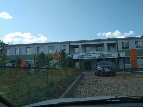 Hospital para adultos Шугуровская участковая больница, , foto