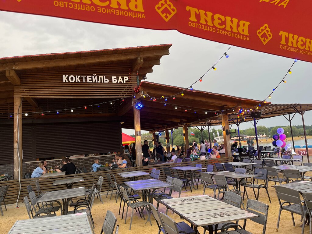 Bar, pub Lak_i_bar, Penza Oblast, photo