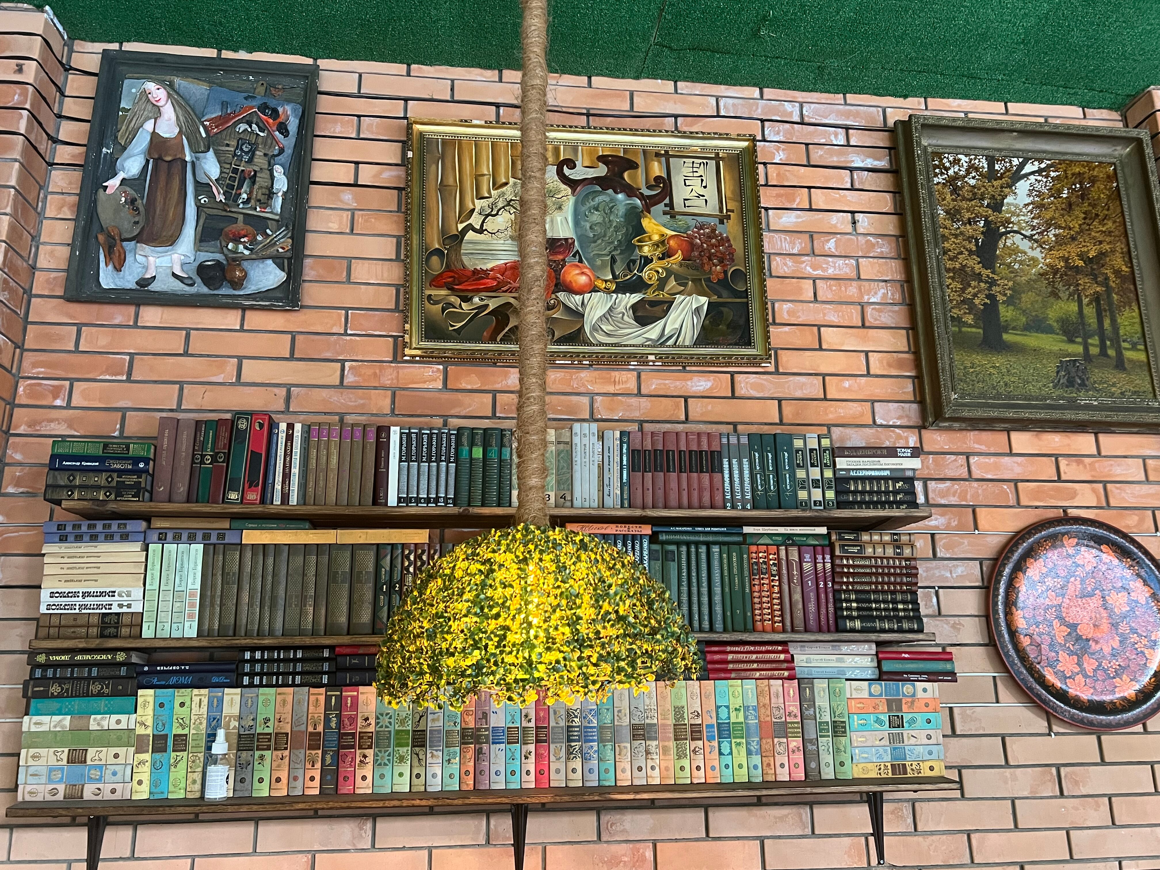 Фото Любомир